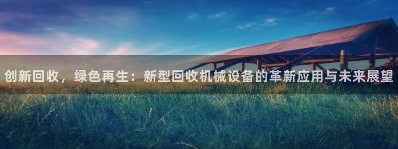 琳琅天上qq飞车娱乐