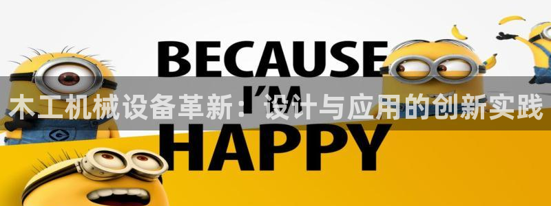 娱乐 从琳琅榜开始