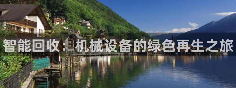 琳琅娱乐除7O777