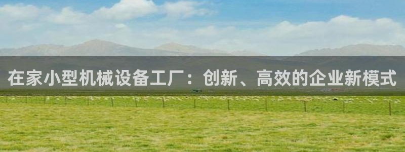 琳琅娱乐工作室招聘电话