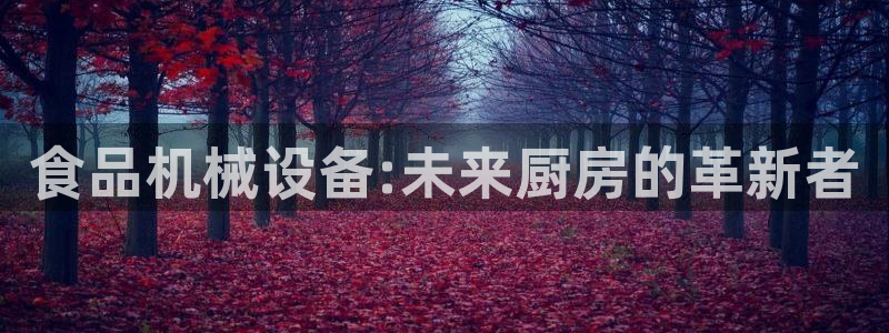 琳琅科技qq娱乐机器人