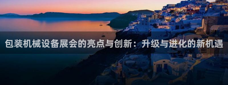 琳琅娱乐领先33300