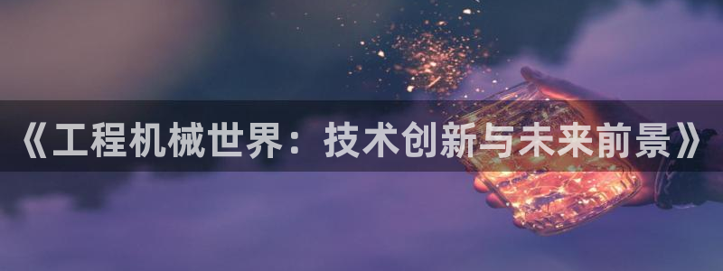 琳琅科技qq娱乐机器人