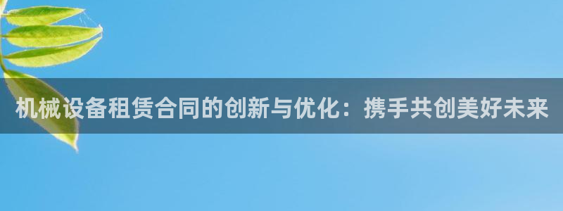 琳琅社区娱乐视频