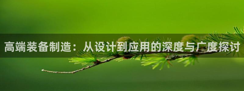 琳琅娱乐注册登录官网