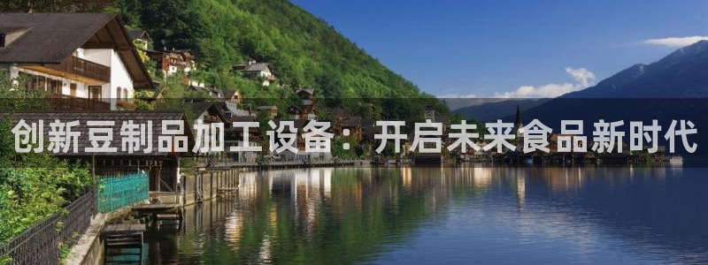 琳琅娱乐工作室招聘信息