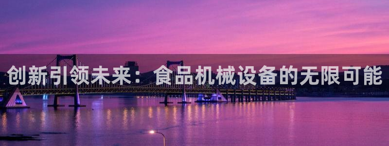 琳琅娱乐社区宅男