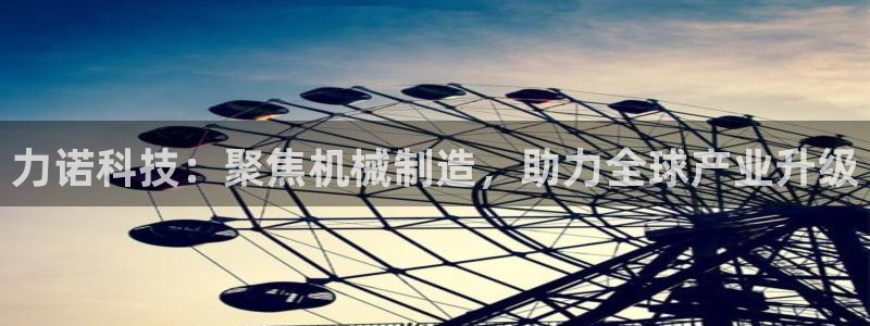 琳琅社区综艺文化娱乐