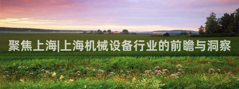 琳琅娱乐APP下载