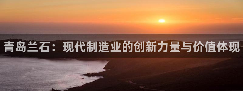 琳琅娱乐代理人是谁