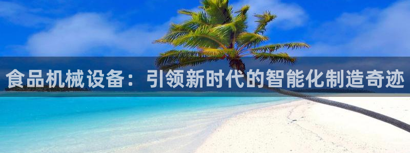 琳琅娱乐平台注册