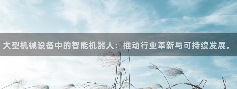 琳琅娱乐APP下载