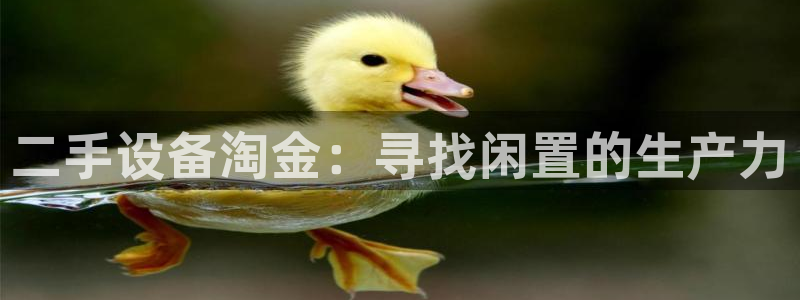 琳琅娱乐场所有哪些