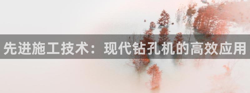 琳琅娱乐平台注册