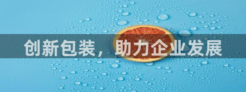 琳琅满目的娱乐设施