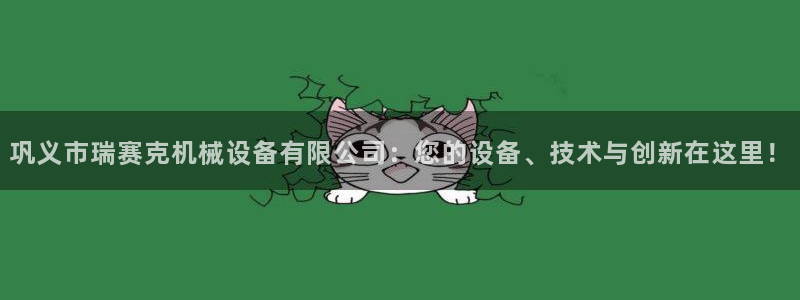 琳琅娱乐工作室招聘条件