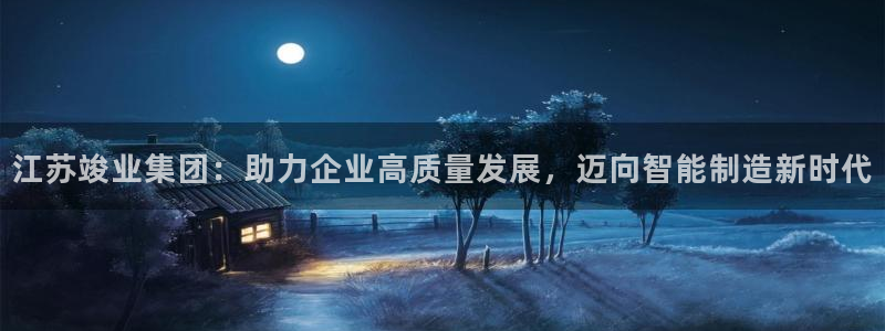 琳琅娱乐平台是真的吗