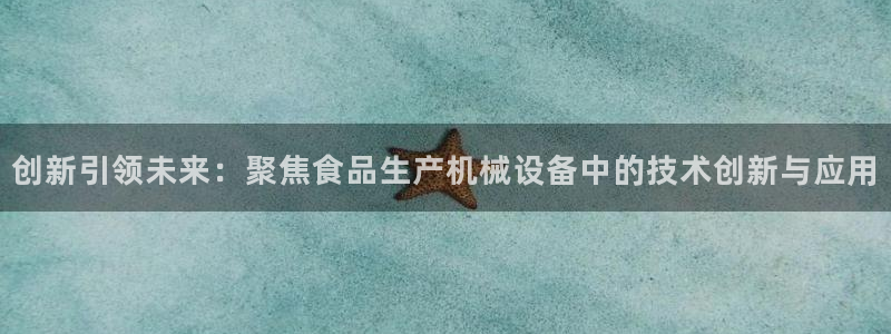 琳琅娱乐工作室招聘电话