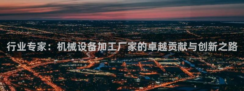 琳琅娱乐琳琅平台