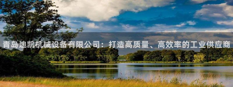 琳琅社区综艺文化娱乐