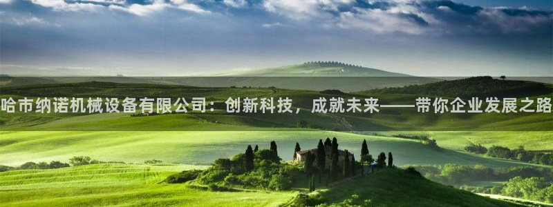 琳琅国际娱乐会所