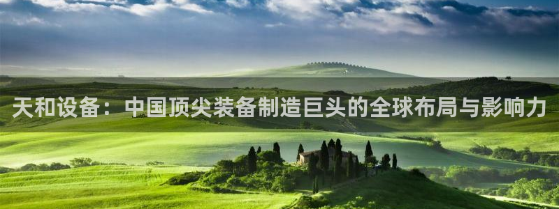 琳琅娱乐注册登录不了