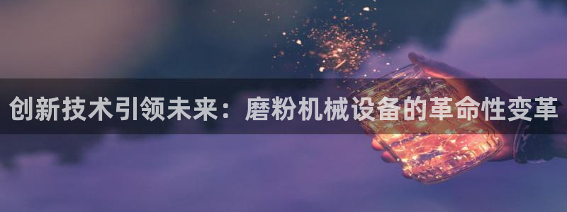 娱乐从琳琅榜开始笔趣阁