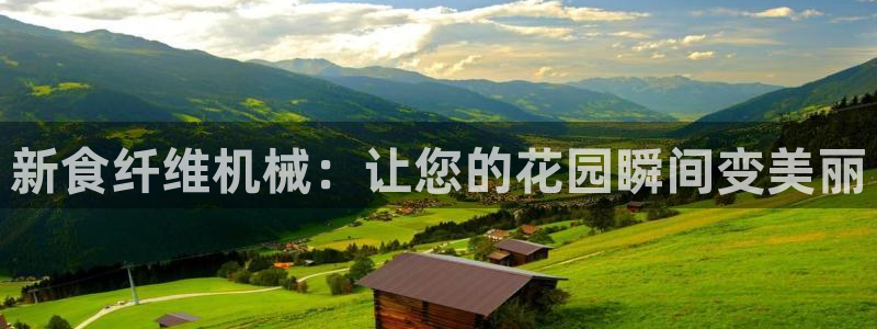 琳琅娱乐工作室招聘信息