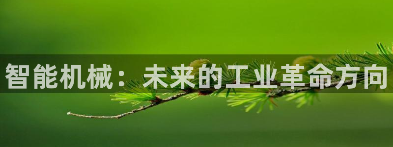 琳琅娱乐平台怎么样可靠吗