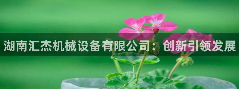 琳琅娱乐登入官网