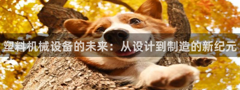 琳琅娱乐招商注册