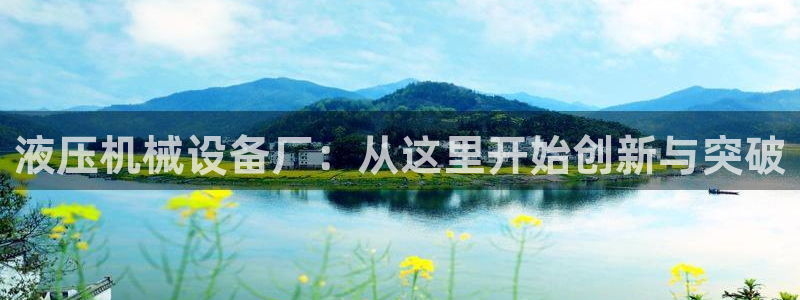 琳琅国际娱乐会所怎么样