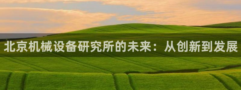 琳琅娱乐代理人是谁