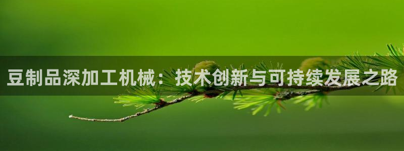 琳琅娱乐怎么样