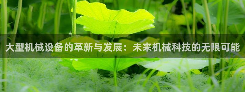 琳琅娱乐领先33300