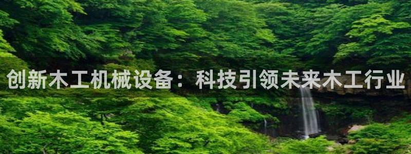 琳琅娱乐代理怎么做的