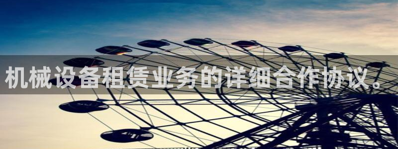 琳琅娱乐场所