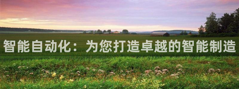 琳琅娱乐4120051