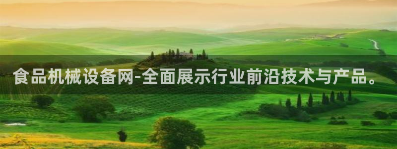 琅琳琅娱乐社区