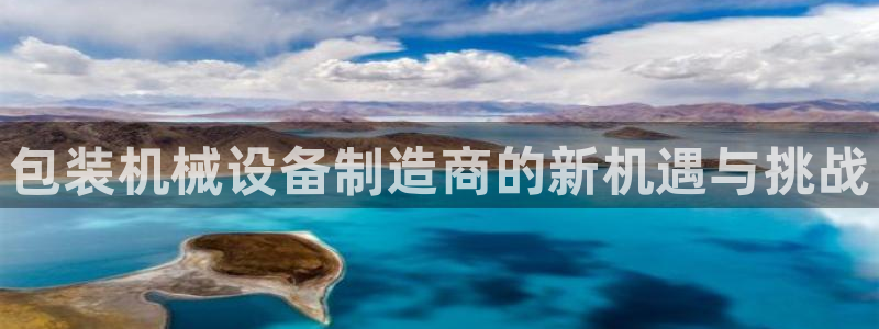 琳琅娱乐招商