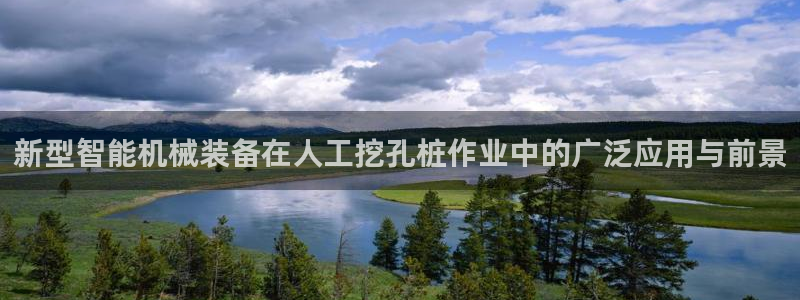 琳琅娱乐导航