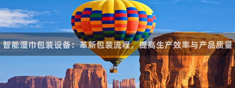 琳琅娱乐官网
