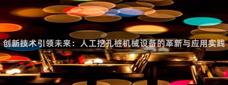 琳琅国际娱乐会所怎么样