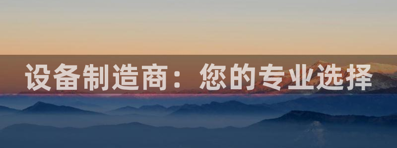 梧州琳琅娱乐城