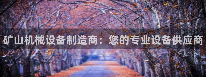 琳琅娱乐代理