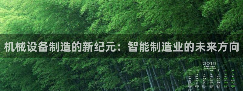 琳琅娱乐温柔乡网站