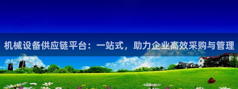 琳琅娱乐社区600u