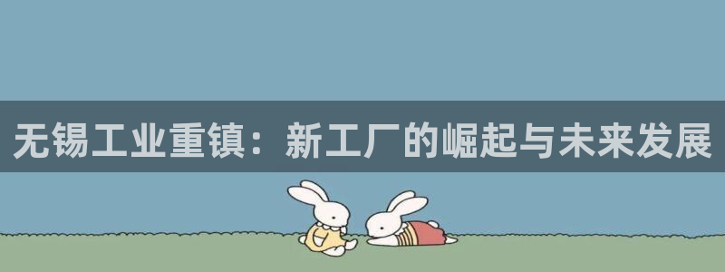 娱乐从琳琅榜开始笔趣阁