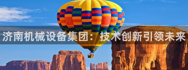 琳琅科技qq娱乐机器人