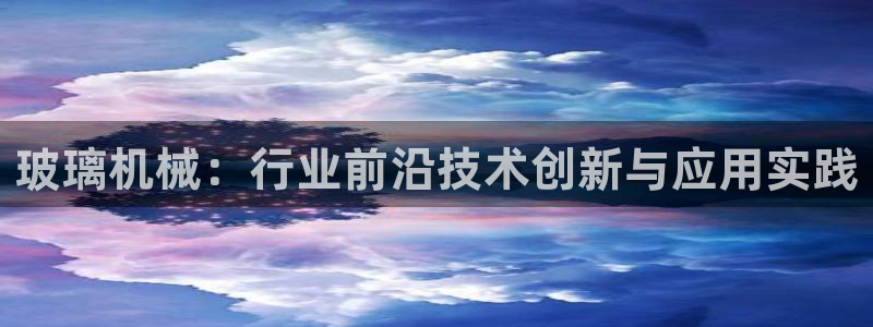 琳琅天上qq飞车娱乐